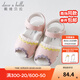 戴維貝拉（DAVE＆BELLA）夏裝新品童鞋女童涼鞋兒童防滑鞋子寶寶涼拖鞋 粉色 135（鞋內長(cháng)13.5cm ）