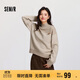 森馬（Semir）森柔|地理系列毛衣女冬季半高領(lǐng)刺繡條紋衫101724107022