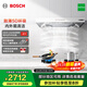博世（BOSCH）【天鵝白系列】致薄5D吸抽油煙機 廚房家用 變頻電機 超薄設計 23立方大風(fēng)量 熱風(fēng)自清潔 DWWDT3NB1W