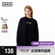 英克斯（inxx）美式校園風(fēng)長袖T恤男彩色字母印花上衣基礎(chǔ)圓領(lǐng)打底衫女 黑色 XL