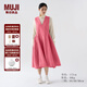 無印良品（MUJI） IDEE 女式 棉麻 刺繡 連體裙 多巴胺裙子GAC76C3A 玫粉色 均碼(165/88A)