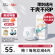 solove米菲多彩夢(mèng)輕薄嬰兒拉拉褲XXXL碼32片(17kg以上)加大碼訓練褲單包