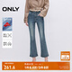 ONLY2025秋季新款時尚顯瘦高腰九分褲喇叭褲牛仔褲女|125149008 J34 390洗水牛仔藍(lán) S (160) /64A