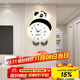 貓九醬奶油風(fēng)熊貓掛鐘電視墻掛表餐廳背景墻時(shí)鐘掛畫(huà)家用客廳掛墻鐘表