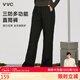 VVC直筒褲女秋冬2025新款三防加絨加厚高彈力戶外運動休閑褲 星空黑 M