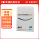 [宣普同]鹽酸安非他酮緩釋片(Ⅱ) 0.15g*30片 1盒裝 28年5月過(guò)期