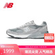 NEW BALANCE 美產(chǎn)M993系列男款夏季透氣復古潮流百搭運動(dòng)休閑鞋MR993GL 42.5