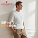 夢(mèng)特嬌（MONTAGUT）秋冬男士短袖針織衫含綿羊毛商務(wù)休閑百搭毛衣男 白色 50 