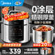 美的（Midea）電壓力鍋電高壓鍋高壓電飯鍋微壓電飯煲6升0涂層304不銹鋼不粘家用加深雙內(nèi)膽3-12人煲湯燉肉煮飯 【少鹽提鮮】0涂層不銹鋼 6L