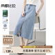 尚都比拉都市通勤休閑半身裙女夏季氣質(zhì)中長(cháng)裙高級感牛仔裙 牛仔藍  XL