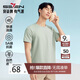 柒牌【5A抗菌】短袖T恤男2025夏季時(shí)尚休閑打底內衣男士圓領(lǐng)上衣