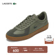 LACOSTE【王一博同款】法國鱷魚(yú)男鞋25春夏皮革運動(dòng)休閑鞋|49SMA0064 KG9/卡其色/膠色 43 9