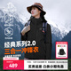 伯希和（Pelliot）【經(jīng)典2.0】成毅山野沖鋒衣男女三合一抓絨內(nèi)膽可拆防風(fēng)秋冬外套 【女款】曜石黑 | 抓絨兩件套 L 女115-125斤男131-152