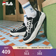 斐樂(lè )（FILA）官方男鞋COOKIES復古帆布鞋2025夏新款曲奇鞋時(shí)尚休閑鞋 黑/奶白-BG 41
