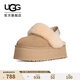 UGG秋季女士包頭厚底LOGO松緊帶休閑懶人毛毛鞋 1113474 MDSD | 芥菜籽色 39 39碼及以下建議拍大一碼