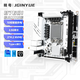 精粵B760I GAMING迷你ITX主板2.5G網(wǎng)卡電腦游戲主板DDR4 CPU 12490F/13400/12400 Intel B760/LGA 1700