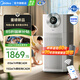 美的（Midea）森林家空氣凈化器深度分解除甲醛除菌除霧霾異味吸煙寵物凈化器過(guò)敏源新風(fēng)機 靜音家用大空間 【星澈空氣艙】KJ1000G-T1000 Lite