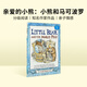 親愛(ài)的小熊英文原版 小熊和馬可波羅 Little Bear and the Marco Polo[平裝] [4-8]#