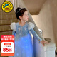 G.DUCKKIDS小黃鴨愛(ài)莎公主裙秋季冰雪奇緣女童連衣裙兒童艾莎裙子開(kāi)學(xué)季禮物 圖片色 120 尺碼5~6歲【110-120cm】