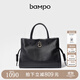 半坡飾族（bampo）新款女包結瑞包大包大容量頭層牛皮單肩斜挎包通勤舒適包包 墨碳黑 大包