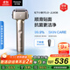 松下（Panasonic）【國家補貼】全新小錘子3.0剃須刀電動(dòng)往復式順滑滾輪男士刮胡刀Type-c送男友禮物男士LM36鈦金色