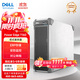 戴爾（DELL）PowerEdge T160/T360 單路塔式服務(wù)器數據庫存儲ERP金蝶商務(wù)應用臺式機電腦主機 【T160】至強E-2436 6核12線(xiàn)程 64G內存/3*4TB硬盤(pán)/三年聯(lián)保