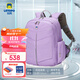 letopo兒童護脊減負書(shū)包小學(xué)生4-6年級雙肩書(shū)包 簡(jiǎn)約時(shí)尚輕便耐臟 芋紫色