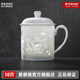 景德鎮官方陶瓷泡茶杯手工玲瓏茶具喝水杯大容量白瓷馬克杯帶蓋生日禮物 “荷塘清韻”茶杯