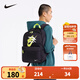 NIKE  3BRAND耐克雙肩包書包大學生電腦包大容量多口袋戶外出行收納包 正黑色 8/20【30*15*45cm 約20.3L】