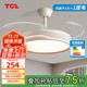 TCL吊扇燈吸頂風(fēng)扇燈餐廳帶燈電扇燈具家用客廳臥室燈扇一體電風(fēng)扇 36寸-3檔-變光-48W