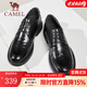 駱駝（CAMEL）新款柔軟牛皮商務(wù)鞋軟底舒適正裝新郎結婚皮鞋男士 G14S201065 黑色 42