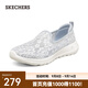斯凱奇（Skechers）漁夫鞋一腳蹬女鞋蕾絲透氣防滑耐磨懶人運動(dòng)散步鞋子休閑 淺灰色/LTGY 38