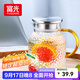 富光耐熱玻璃涼水壺大容量家用果汁杯花茶杯茶壺冷水壺錘紋壺1200ML