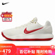耐克NIKE男子籃球鞋 HYPERDUNK 2017 LOW 運動(dòng)鞋IB4638-161米白紅43