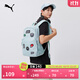 彪馬（PUMA）官方 復古休閑雙肩包書(shū)包 PATCH BACKPACK 079194 薄荷綠-05 OSFA/均碼