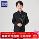 羅蒙兒童國風(fēng)西服套裝男童中山裝主持人演講西裝新中式演出服 黑色150