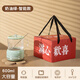 日本進(jìn)口MUJIU小型1人用養生杯電燉杯滋補品養生壺自動(dòng)花茶壺電熱 智能款養生杯ML-奶油綠-紅色禮盒 600L