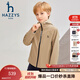 哈吉斯（HAZZYS）品牌童裝男童外套秋新品防風(fēng)耐穿微彈保暖時(shí)尚休閑帥氣夾克 燕麥卡其 165