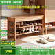 全友家居原木風(fēng)入戶(hù)換鞋凳鞋柜一體玄關(guān)收納儲物實(shí)木高腳凳子換鞋凳子