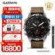佳明（GARMIN）MARQ Adventurer（Gen2）探險家商務(wù)越野滑雪沖浪運動(dòng)智能腕表