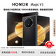 榮耀（HONOR）展機 Magic V5/V3輕薄長(cháng)續航 青海湖電池 驍龍8至尊AI 折疊屏手機 絨黑色【V3】 16G+512G 國行正品|品質(zhì)無(wú)憂(yōu)