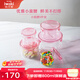 怡萬(wàn)家（iwaki）飯盒微波爐保鮮盒玻璃飯盒冰箱收納盒上班族餐盒禮盒裝節日禮物