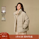 茵曼（INMAN）2025秋冬女裝新款格紋立領(lǐng)休閑羽絨服高充絨量鴨絨寬松外套  卡其格 M