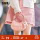 森馬（Semir）包包斜挎包女2024新款手提包時(shí)尚設計感單肩包俏皮可愛(ài)豌豆包 粉色調01315 均碼