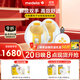 美德樂(lè )（Medela） 吸奶器電動(dòng)雙邊吸乳器便攜式無(wú)痛按摩絲韻翼智能版免手扶吸奶器