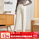 betu百圖女裝2022秋冬新款牛仔褲時髦單品牛仔褲煙管褲小直筒哈倫牛仔褲女2210T95 杏色 L