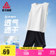 匹克運動(dòng)套裝男夏季速干透氣背心短褲羽毛球無(wú)袖跑步健身兩件DF152037