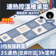 TAFN加熱桌墊辦公室暖桌墊學(xué)生暖手墊鼠標墊恒溫大號新款電腦桌面暖桌墊電商辦公室自動(dòng)定時(shí)發(fā)熱冬季 3檔定時(shí)版【80*33CM】