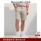 Abercrombie & Fitch【百搭多口袋】男裝25夏季美式百搭通勤寬松西裝短褲128-5037 淺棕色 32 W(180/82A)
