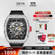 格雅（GEYA）國(guó)表長(zhǎng)城系列 手表男士酒桶鏤空全自動(dòng)機(jī)械男表 送男友